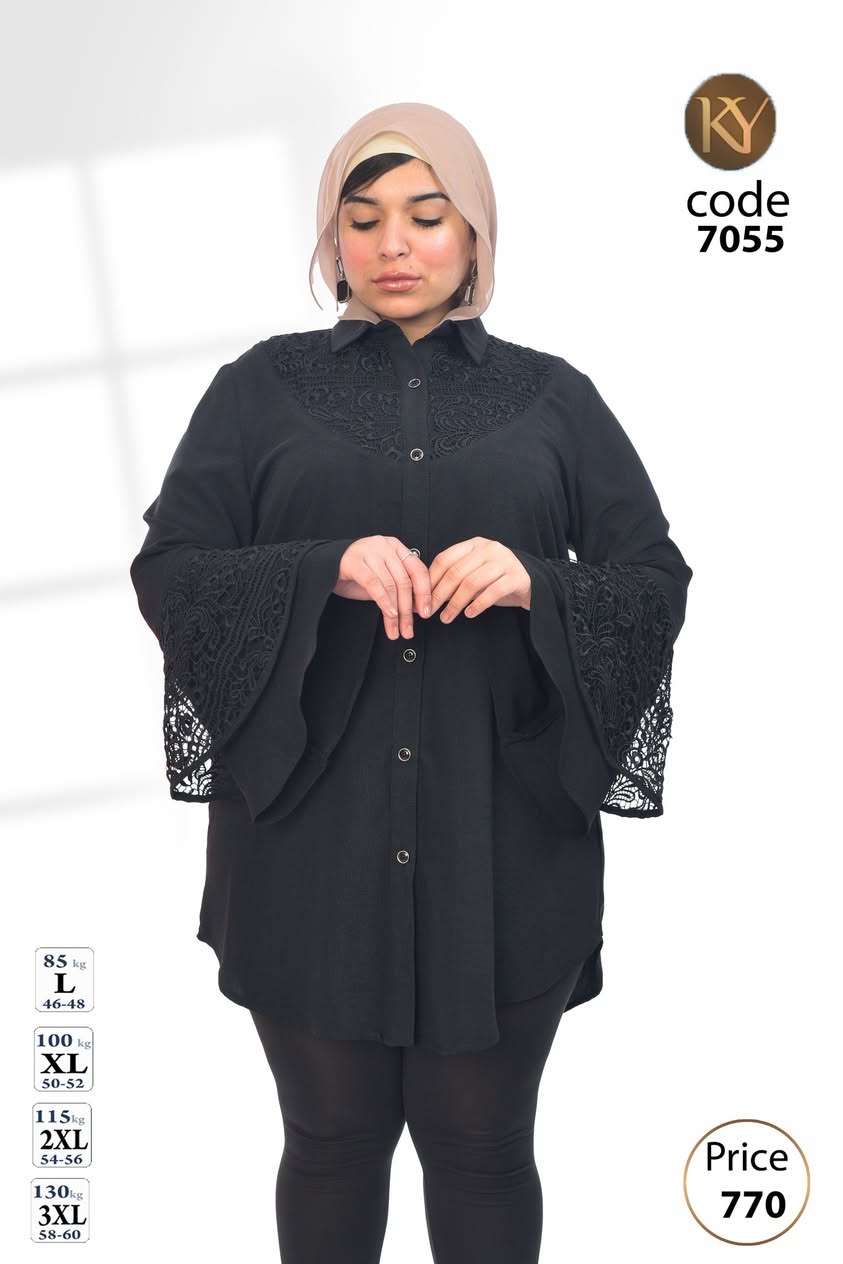 شميز sph كراش به تطعيم بالجبير
